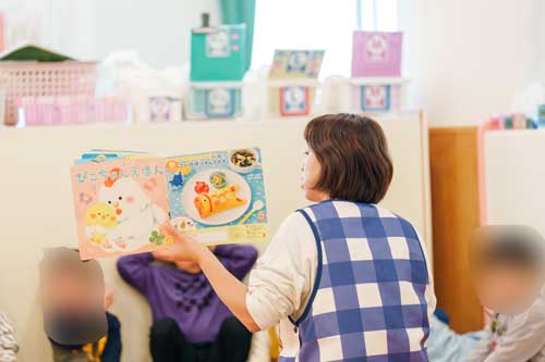 見学・入園のご案内
